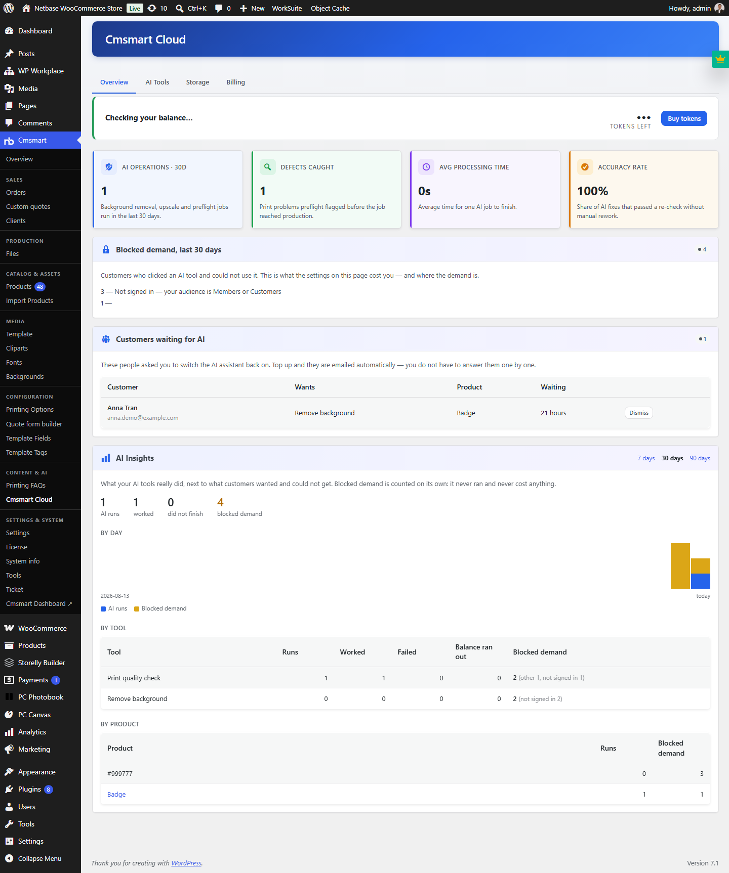 Cmsmart Product Designer 2.15: a critical security fix, a steadier dashboard, and AI you control and profit from